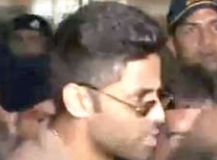 surya